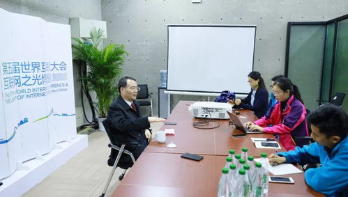 智慧物流赋能未来 传化智联在世界互联网大会展示创新力量