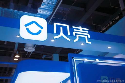 常州林成房地产信息咨询服务 专业护航，安心置家