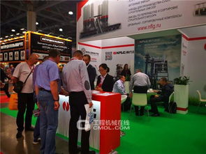 南方路机亮相第二十届俄罗斯工程机械展，深耕海外市场提供信息咨询服务