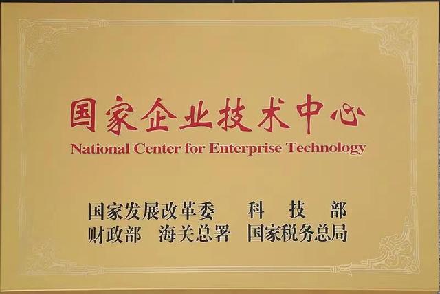 宝山多家单位入选2022上海硬核科技企业榜单，信息咨询服务行业表现亮眼