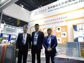 2019 SIA智能工厂展信息咨询服务助力行业智能化升级