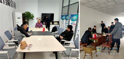 感恩同相伴，中集通华罐车工厂售后服务2021春风行动启动